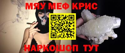 прущая мука Пыть-Ях