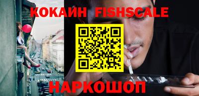 прущая мука Пыть-Ях