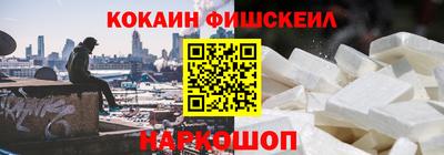 прущая мука Пыть-Ях