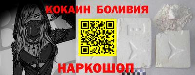 прущая мука Пыть-Ях