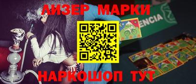 мет Пугачёв
