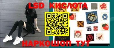 прущая мука Пыть-Ях