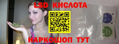 прущая мука Пыть-Ях