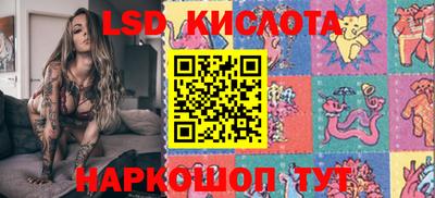 мет Пугачёв