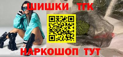 прущая мука Пыть-Ях
