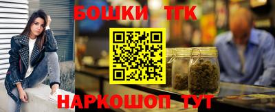 меф VHQ Пушкино
