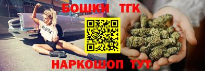 мет Пугачёв