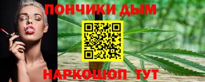 прущая мука Пыть-Ях