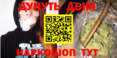 меф VHQ Пушкино