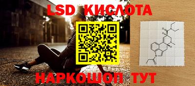 прущая мука Пыть-Ях
