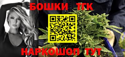 меф VHQ Пушкино