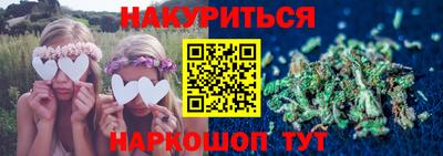 меф VHQ Пушкино