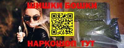 меф VHQ Пушкино