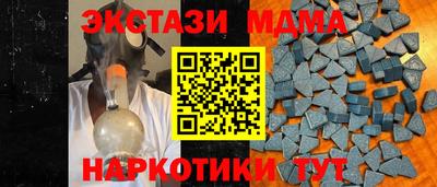 прущая мука Пыть-Ях