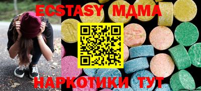 меф VHQ Пушкино