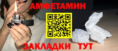 прущая мука Пыть-Ях