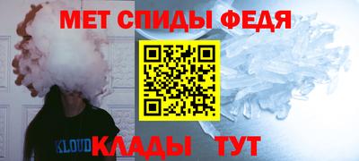 прущая мука Пыть-Ях