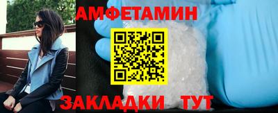 мет Пугачёв