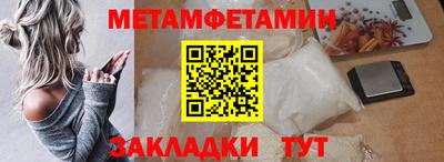 прущая мука Пыть-Ях