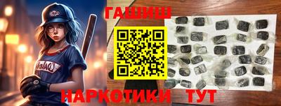 меф VHQ Пушкино