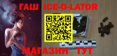 мет Пугачёв