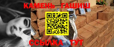 меф VHQ Пушкино