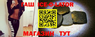 меф VHQ Пушкино