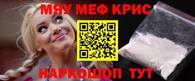 прущая мука Пыть-Ях
